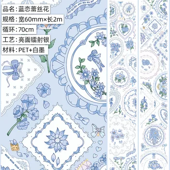 Mavi dantel çiçek Maskeleme Washi evcil hayvan bandı Planlayıcısı Kolaj Günlüğü Dekorasyon 5.29