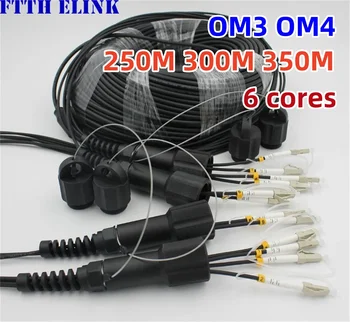 OM4 6 çekirdek OM3 TPU Zırhlı fiber yama kablosu 250m300m350m 6C SC LC FC ST APC Çok Modlu 6 fiber optik fiber jumper açık BAĞLANTI